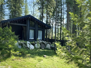 Шале ВМЕСТЕ