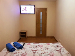 Апартаменты Стандарт Кирова 60