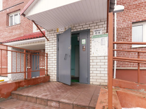 Апартаменты вблизи Федерального центра травматологии и ортопедии