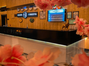 Grand Rimedya Hotel Mudanya