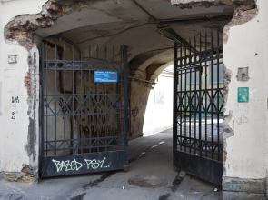 Апартаменты RentalSPb