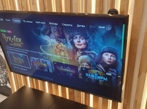 Квартира RED STUDIO