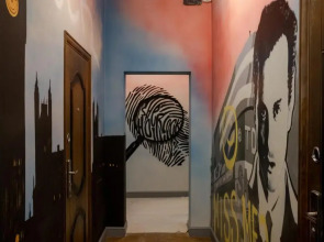 Бутик-отель Шерлок Хо