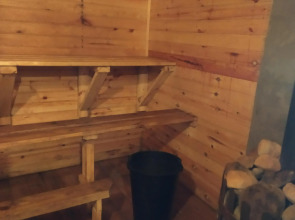 Гостевой дом Косохново