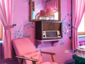 База Отдыха Арт Усадьба Веретьево