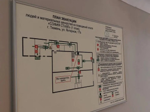 Гостевой дом Сны Города