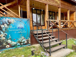 База отдыха Дикая Груша