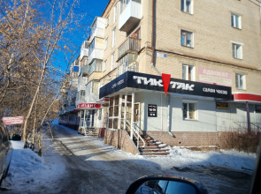 Апартаменты Гагарина