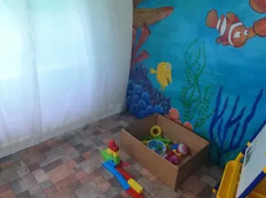 Гостевой дом Большая медведица