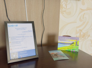 Квартира Уютная квартира с видом на Авачинскую бухту