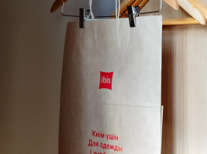 Отель ibis Aktobe