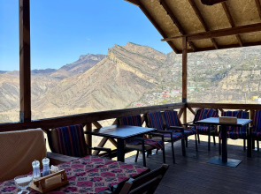 Рамина Гуниб