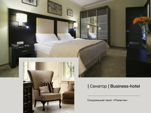 Отель Сенатор