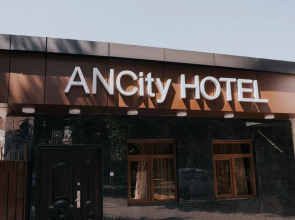Отель ANCity