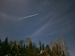 Частный Дом ХолмЛес