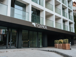 Апартаменты в Сочи центр Хосты с видом на море АК Горка