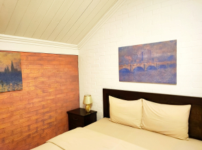 Гостевой дом GreenDays