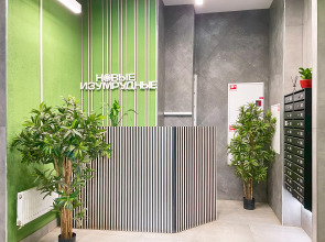 Квартира RELAX APART с панорамным балконом для 4 гостей