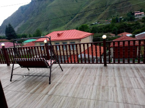 Отель Come & Rest