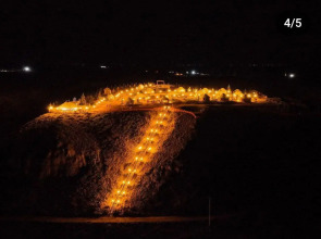 Отель Elestet Issyk Kul