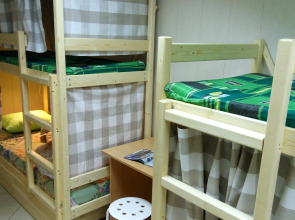 Хостел на Гуртьева