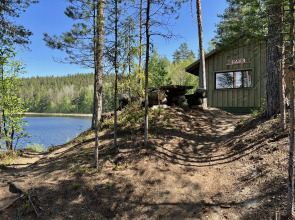 База Отдыха Берлога