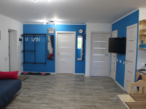 Квартира Трехкомнатная Студия Провинция