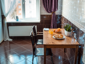 Квартира Cozy home Violet