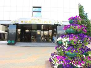 Гостиничный комплекс Юбилейный