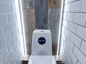 Жилое помещение MegaStay 3