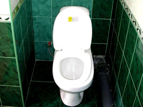 Мини-отель Розовый Фламинго