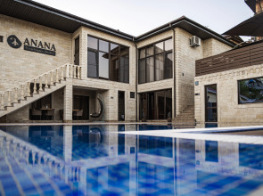 Бутик-отель Бутик отель Анана