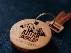 База Отдыха Алтай Эко Кедр