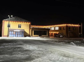 Отель Арарат