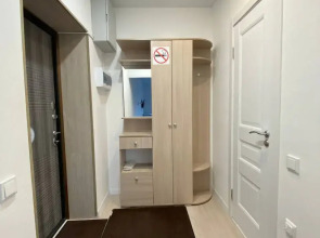 Квартира Студия