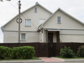 Гостевой Дом "Домашний"