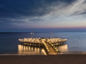 Отель Botanik Hotel & Resort