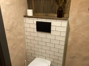 Апартаменты Старый город Чебоксары