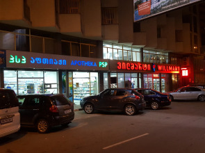 Апартаменты Mimino Deluxe First Line (K IV)