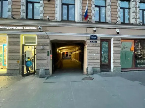 Апартаменты на Невском у Московского вокзала