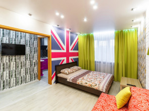 Апартаменты На Набережной