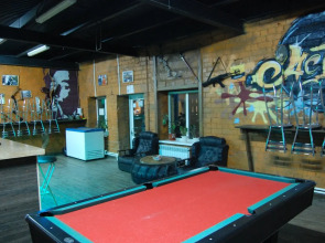 Жилое помещение Активного Отдыха ACTION