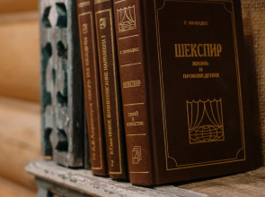 База отдыха Белая Морошка