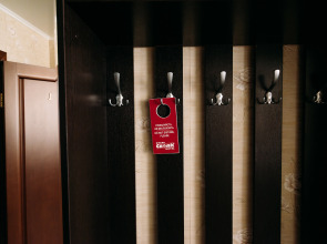 Отель Свояк