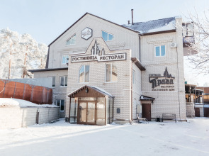 Отель Прага