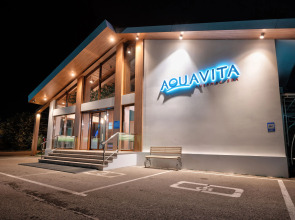 База отдыха Аква-Вита