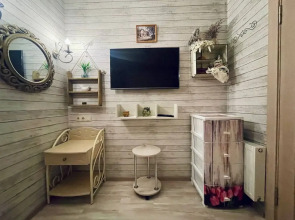 Квартира Пихтовый сад от Якамоз