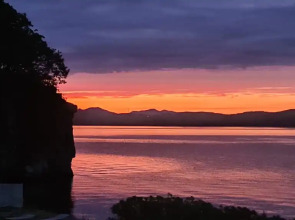 База отдыха Надежда