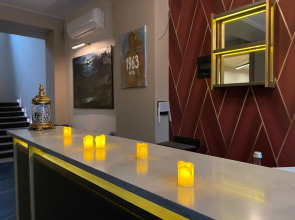 Гостиница Нotel 1963