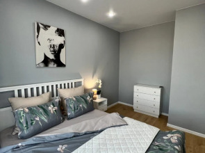 Апартаменты 259 Уютный Дом